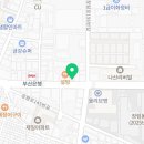 장림연세내과의원 이미지