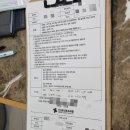 산본제일병원 부설 신산본산후조리원 | 군포 산본제일병원 연계 신산본조리원 상담, 투어 후기