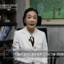 연세유의원 이미지