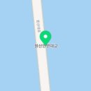 원산주유소 이미지