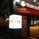 더블핸스테이크 | 상남동 더블핸스테이크 먹어봤는데...