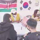 Volunteering for Unesco Kona at Gwangju GIC festival 2022- Julius 이미지