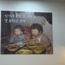 국가대표짬뽕 | 봉담중식당 박웅의 국가대표짬뽕 화성봉담점 가족외식 후기