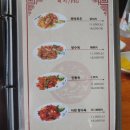 낙성대동-29 이미지