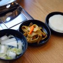 대박물갈비
