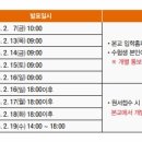 김해수남고등학교 이미지