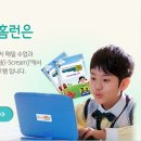 아이스크림홈런 - 청주시 상당구 용암북로4번길 66 | 아이스크림홈런
