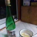 백화 이미지