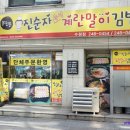 수원-0454 네이버블로그