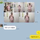 성영 | 미리 준비하는 성영강림절 🌹