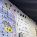 홍도회수산 이미지