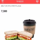 뚜레쥬르 BELT 샌드위치 🌯 이미지