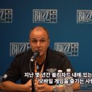 디아블로 이모탈 기자 인터뷰 이미지