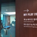 마카롱노래연습장 이미지