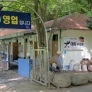 대림장식당 이미지