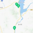 예산군광시보건지소 이미지