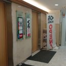 메구미카츠 | 도쿄 시부야 회전초밥 가성비스시 맛집 TOP 7 대공개!