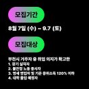 성원드림교육센터 이미지