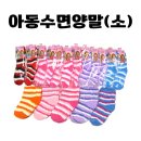 W키즈어린이집 이미지