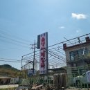 구암올갱이