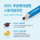 현대 이미지