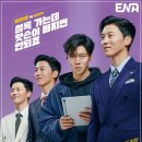 굿잡 티스토리