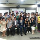 설악중학교 이미지