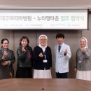 영타운 이미지