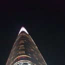 차이롯데 이미지