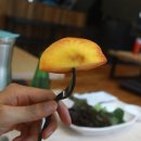 삼삼횟집 - 수영구 광안해변로278번길 22 | 삼삼횟집