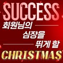 석세스짐 광교점 네이버블로그