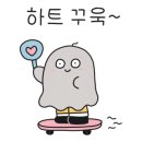 제주은희네해장국 대구수성점 이미지