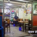 장터막창 이미지