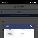 배꼽시계 이미지