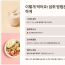 생태맘 생태마을 이미지