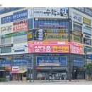 실다움한의원 이미지