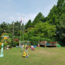 전원어린이집 이미지