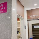 군포산업진흥원(군포도시공사) 이미지
