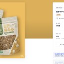 농업회사법인 주식회사 구룡