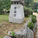 국수와 보리밥 이미지