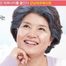 강남레쥬베의원 이미지