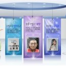 스타사 이미지
