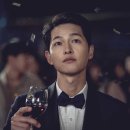 정공세탁소 이미지