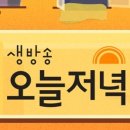 김동순농장 이미지