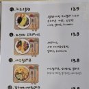 성별에프터유 이미지
