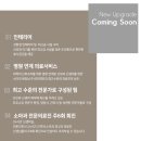 (주)제일케어 이미지