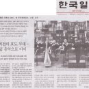 골든홀 이미지