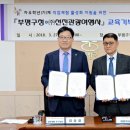 선진관광여행사 - 서구 거북로 25-15 | 선진관광여행사