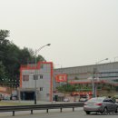 불곡산충전소 이미지