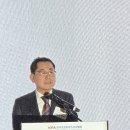 신아산업